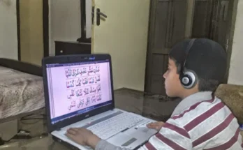 Shia Online Quran Center